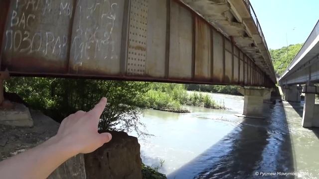 003. А/д мосты через р. Белая смотреть онлайн