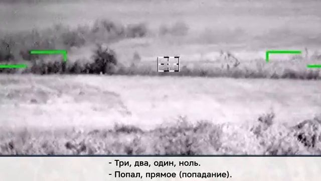 28 октября день армейской авиации смотреть онлайн