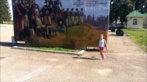 Бородино.mp4