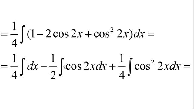 2 2 неопределенный интеграл классы интегрируемых функций смотреть онлайн