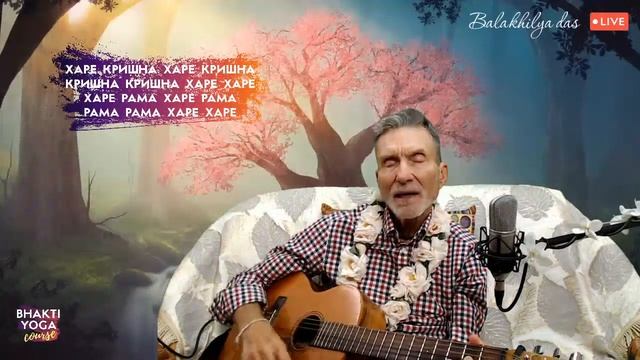 Как решить проблемы неравенства в этом мире | Ведическое знание | Бхакти-йога с Балакхилья дасом смотреть онлайн