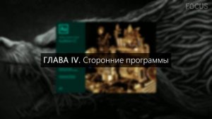 Настройка микрофона и обработка голоса (Adobe Audition)