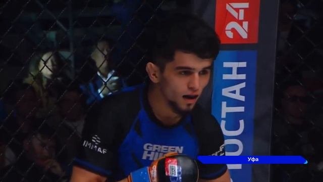 Нижегородский спортсмен «Школы Чемпионов» Мудасир Сайалиев стал победителем Первенства России по ММА