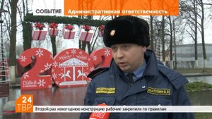 Крепление саморезами заменили на безвредные для деревьев хомуты | Сергиев Посад