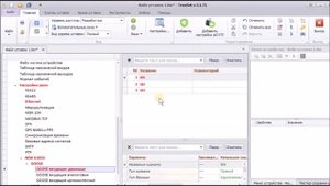 Бреслер TranSet