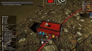 GOLD RUSH: THE GAME ● ПРОХОЖДЕНИЕ ОБУЧЕНИЯ ● Часть 1 ●