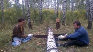 Заводим ручную пилу.