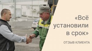 Конвейерную зерносушилку с аспирацией запустили в Новосибирской области