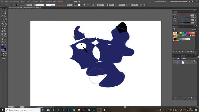 Урок 14. Создание фигур в иллюстраторе смотреть онлайн