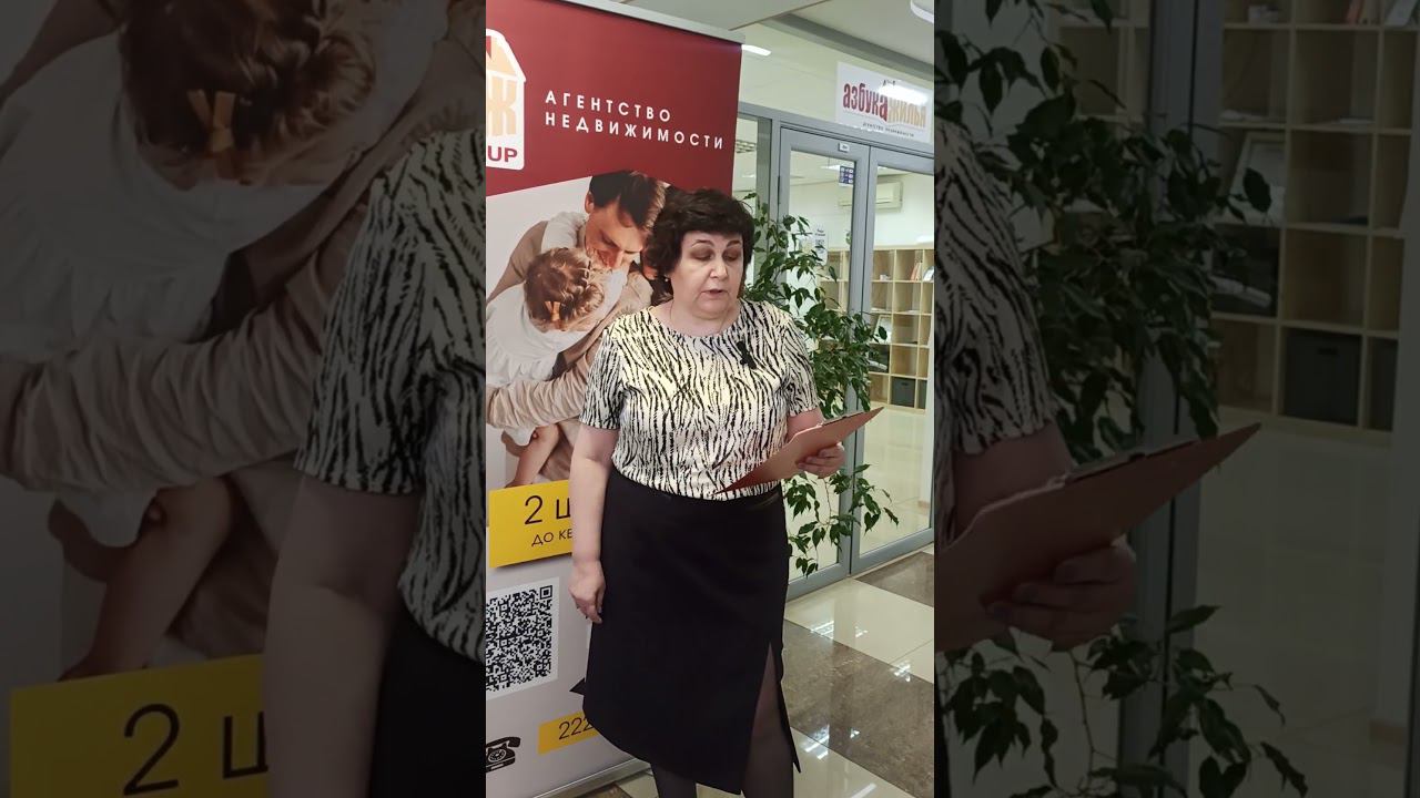 РЕАЛЬНАЯ ЦЕНА квартир в Томске в Октябрьском районе | Елена Гаспарян смотреть онлайн