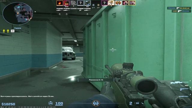 CS МОНТАЖ №1