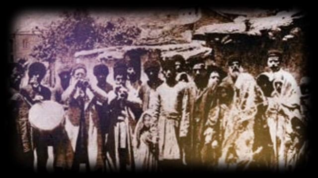 ГОРСКИЕ ЕВРЕИ (ЕВРЕИ КАВКАЗА)