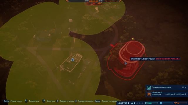 Старый ящер убийца - Jurassic World Evolution (прохождение второго острова) смотреть онлайн