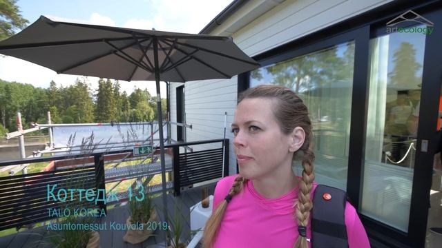 Крыша дома из СТЕКЛА на 1/3!! смотреть онлайн