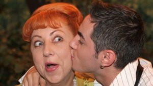 Тёща моя ласковая.