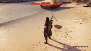 Assassin's Creed Odyssey: добавили ЭЦИО, миланский меч, испытания сообщества (Как открыть костюм?)