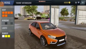 Я ПРОКАЧАЛ СВОЮ МАШИНУ В MadOut 2.