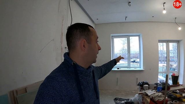 ремонт коттеджей | нужно доделать ремонт