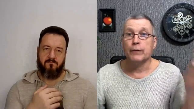 Идет плановая утилизация душ.