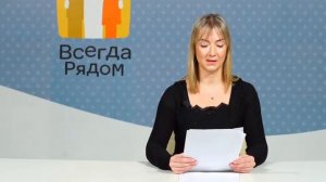 Основные направления коррекционной работы с заикающимися детьми