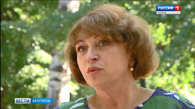 ГТРК Белгород - Для школьников провели уроки финансовой грамотности смотреть онлайн