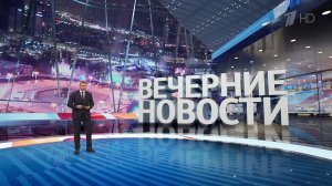 Выпуск новостей в 18:00 от 28.11.2023