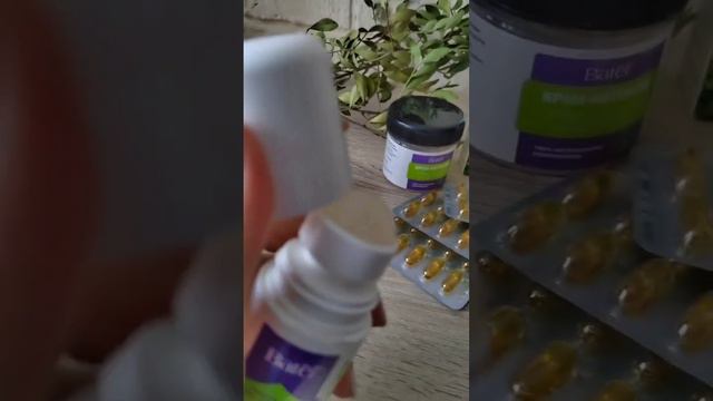 Коллекция зеленого масла широкая линейкаОчень эффективная 💚ЭТО🔝Хит Алтайской аптеки🌿Будьте здоровы