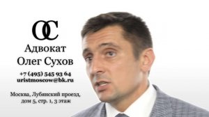 Раздел имущества - в браке приобретена земля, дом не оформлен