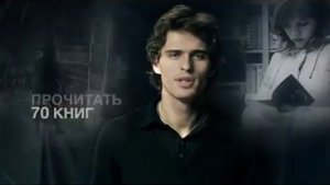 Социальная реклама Василий Степанов