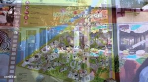 #ЗООПАРК ЛИМПОПО#выходные