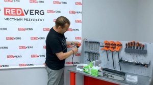 Цепные электрические пилы RedVerg