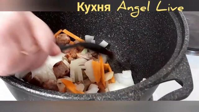 Тушёная фасоль с мясом и овощами! Ужин ???!!!