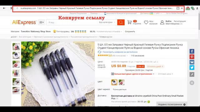 Какой кэшбэк лучше