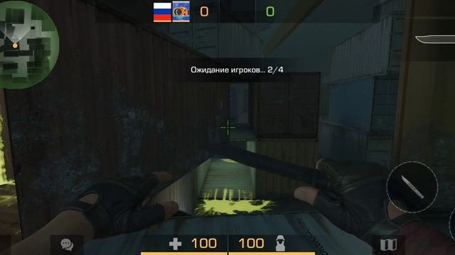 секретные материалы