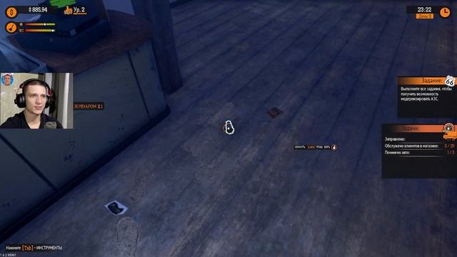 Симулятор заправки #3. Прохождение симулятора азс с новым автосервисом. смотреть онлайн