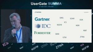 Презентация UserGate SUMMA