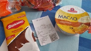 ИКОРНОЕ МАСЛО, ХЛЕБ, ШОКОЛАД - ПОКУПКИ во ФРУКТе, г.Тверь (АСМР, 23.07.22)!!!