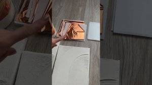 Текстурная картина своими руками | Картина из шпатлёвки | Интерьерная картина | 2023