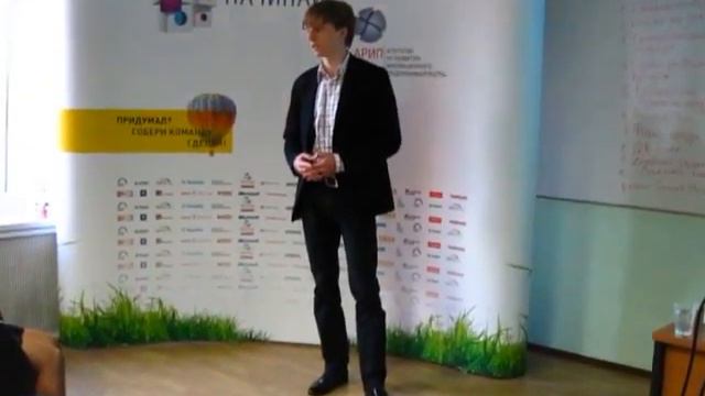 Начинай. Часть 13. Вступительное слово смотреть онлайн