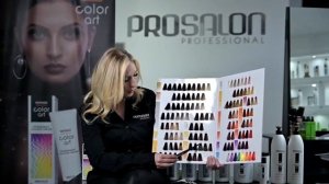 Презентация красителя Intensis COLOR ART - обзор палитры PROSALON PROFESSIONAL