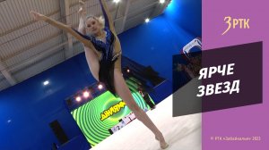С длинноногой красавицей выступил в Чите певец ДжаЯмми