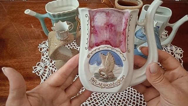 Кисловодский фарфор. Бюветники и вазочки.