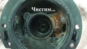 Ремонт сливного насоса (помпы) стиральной машины Ardo TL 105 SX