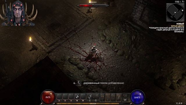 УБИЙЦА DIABLO 2021 ВЫШЕЛ ☀ Anima : The Reign of Darkness ☀ ПРОХОЖДЕНИЕ ☀ PC gameplay смотреть онлайн