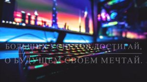 C днем рождения внука! Поздравительная открытка для мальчика! Поздравление с днём рождения внука!