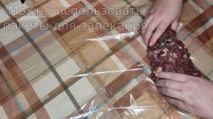 Вареная ветчина домашнего приготовления. Простой и вкусный рецепт.