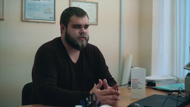 Заверение электронной переписки