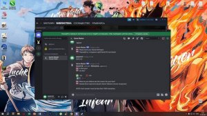 Как написать апелляцию на разбан (см. описание к видео)
