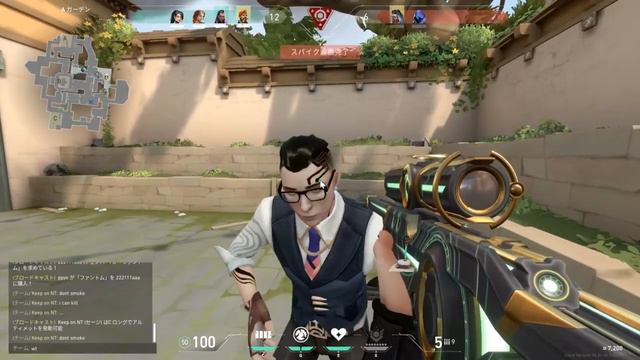 大哥你這死法不太對啊