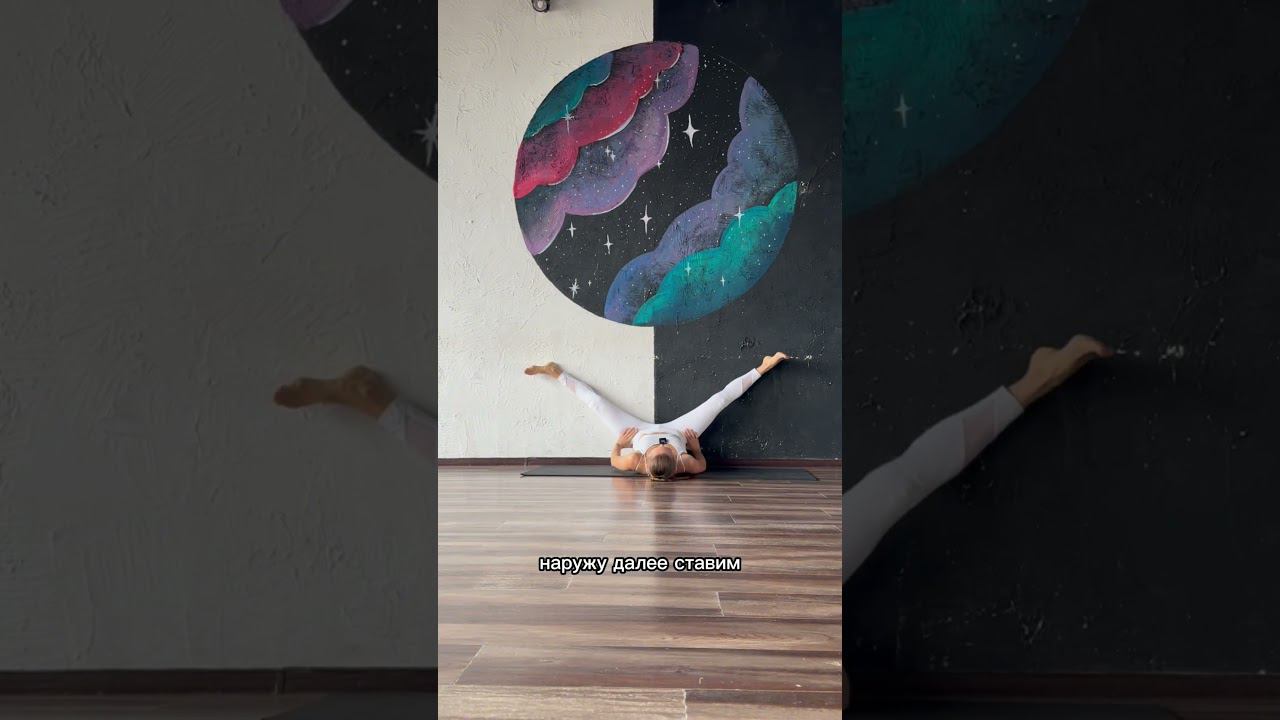 Очень полезное упражнение для женского здоровья. #женскоездоровье #мтд #варикоз #тбс #опущение смотреть онлайн